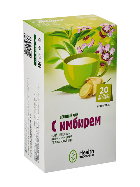 Зеленый чай с имбирем 2,0г №20 купить в Москве по цене от 159 рублей