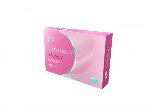 Изображение товара Дифлюкан капсулы 150мг №4