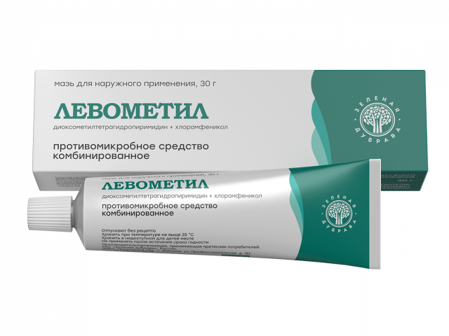 Изображение товара Левометил мазь 30г противомикробное средство для наружного применения