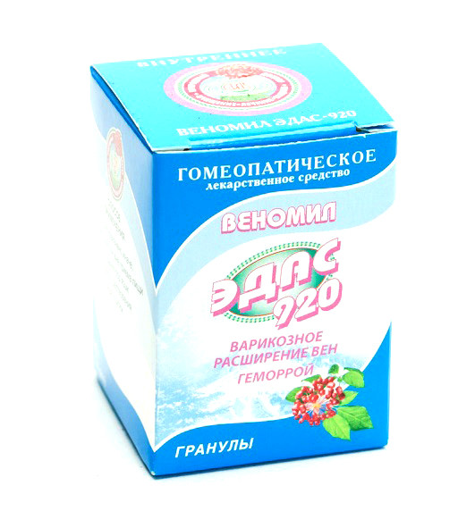 Изображение товара Эдас-920 Веномил (варикоз, расшир. вен) гранулы 20г