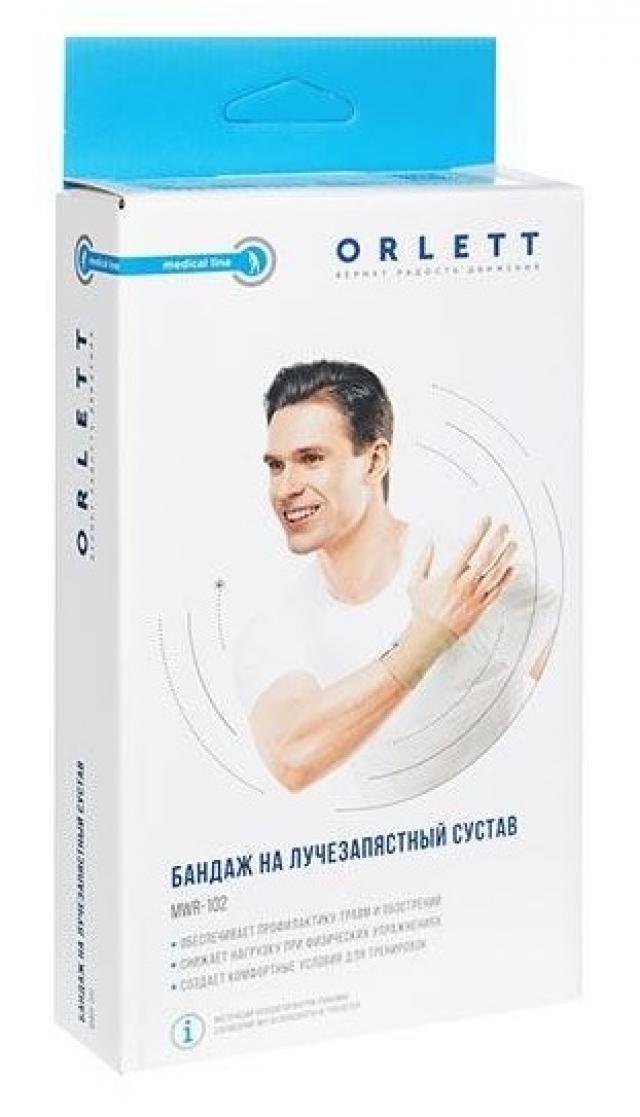 Изображение товара Бандаж для лучезапястного сустава Орлетт MWR-102 (L) эластичный поддерживающий