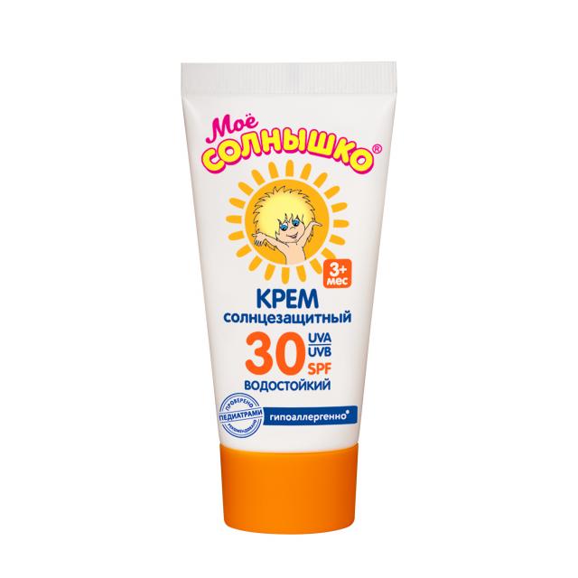 Изображение товара Мое солнышко крем солнцезащитный SPF30 55мл