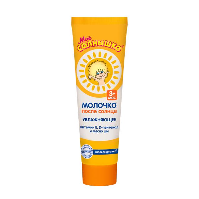 Изображение товара Мое солнышко молочко после солнца 100мл