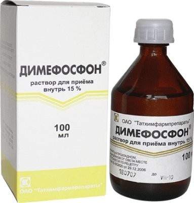 Изображение товара Димефосфон раствор для внутреннего применения 15% 100мл