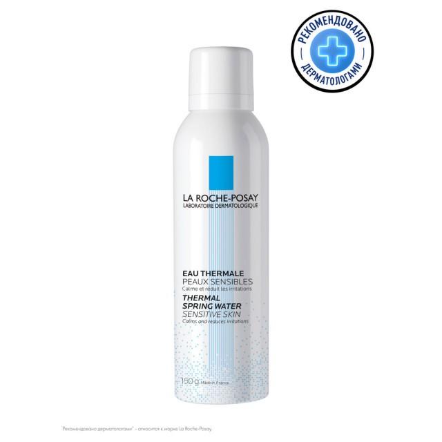 Изображение товара Термальная вода La Roche-Posay 150 мл для чувствительной и любой кожи