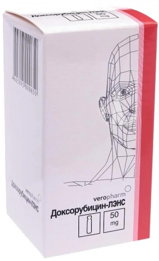 Изображение товара Доксорубицин-ЛЭНС лиофилизат 50мг для внутривенных и внутрипузырных инъекций