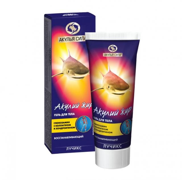 Изображение товара Акулий жир гель для тела глюкозамин/коллаген/хондроитин 75мл