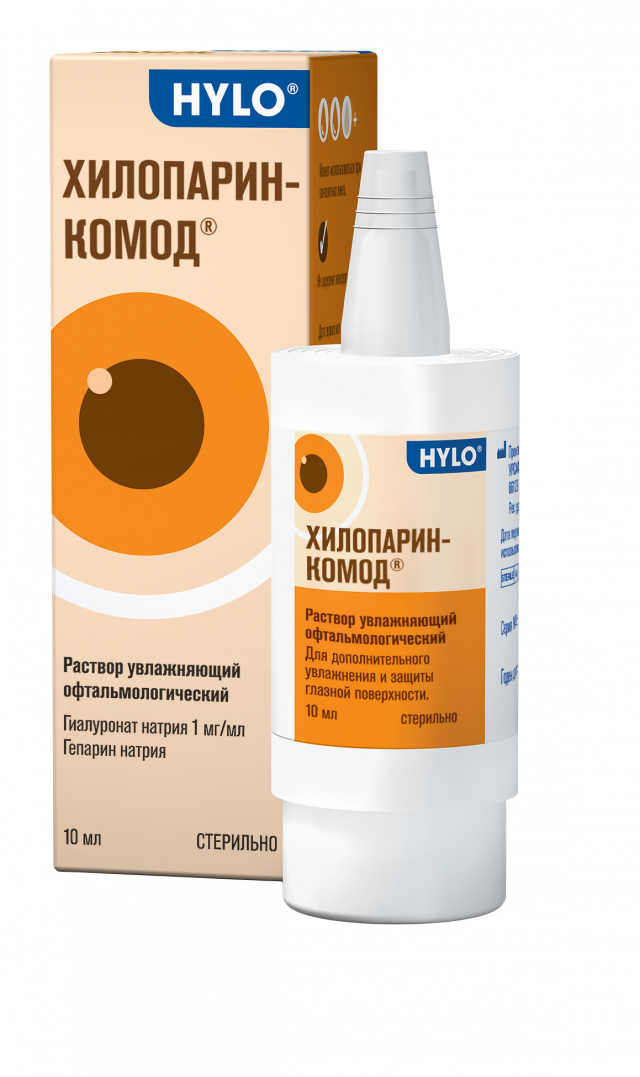 Изображение товара Хилопарин-комод раствор увлажняющий офтальмологический 10мл