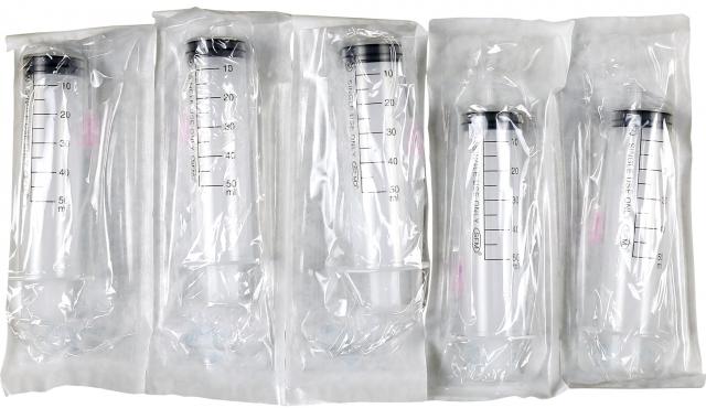 Изображение товара Шприц SFM 50 мл трехкомпонентный с иглой 18G