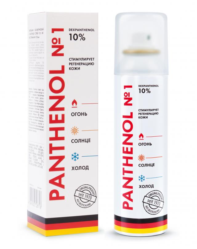 Изображение товара Пантенол спрей 10% для быстрого заживления кожи 150мл Германия