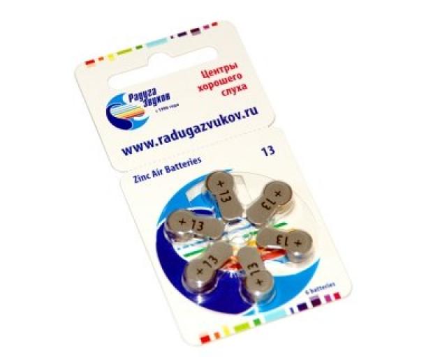 Изображение товара Батарейка тип 13