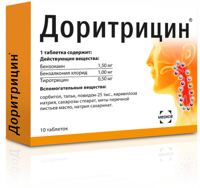 Изображение товара Доритрицин таблетки для рассасывания №10