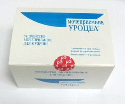 Изображение товара Мочеприемник Уроцел р.4 (диаметр 35 мм)