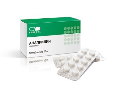 Анаприлин Озон таблетки 10мг №100 купить в Москве по цене от 32.1 рублей