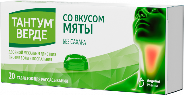 Изображение товара Тантум Верде таблетки для рассасывания 3мг мята №20