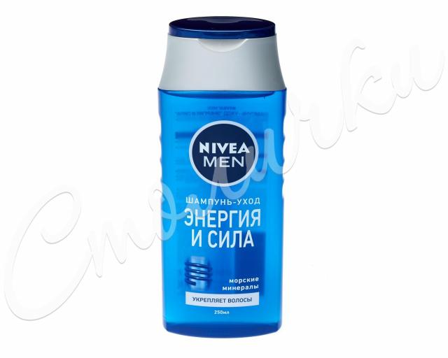 Схема нивея мен фулл