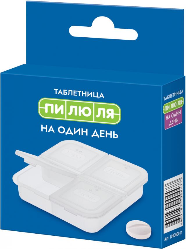 Изображение товара Таблетница пилюля на 1 день (1556/74100)