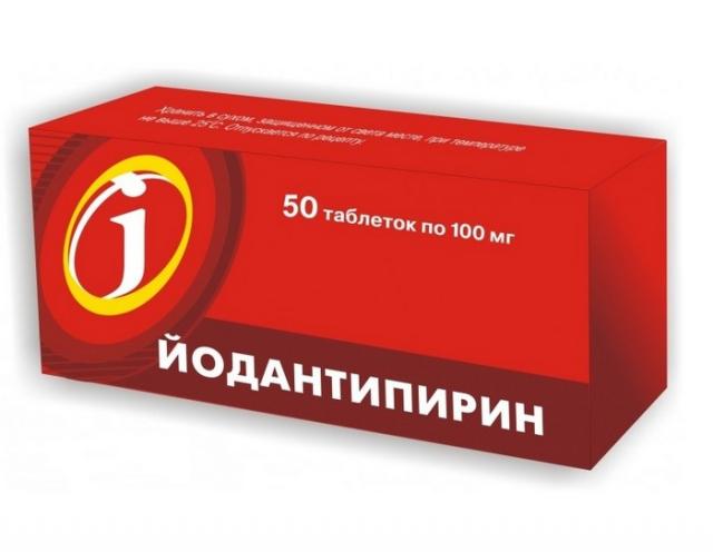 Изображение товара Йодантипирин таблетки 100мг для профилактики и лечения клещевого энцефалита 50 шт