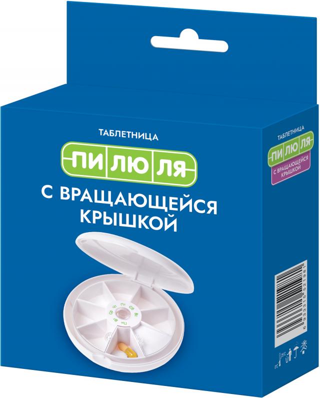 Изображение товара Таблетница пилюля на 7 дней вращ. крышка (2198)