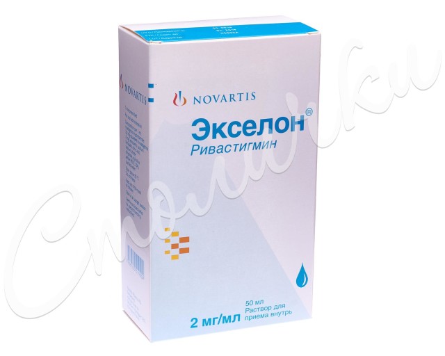 Изображение товара Экселон раствор для внутреннего применения 2мг/мл 50мл