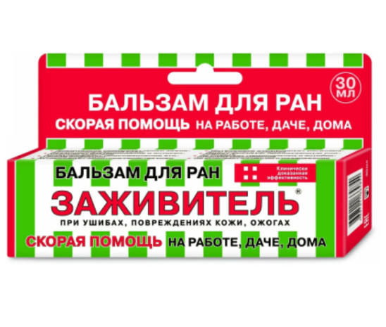 Изображение товара Заживитель бальзам д/ран 30мл