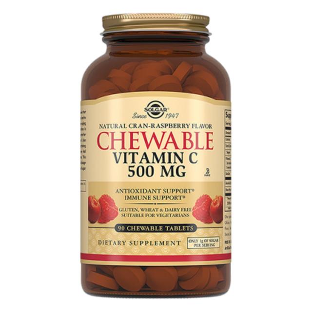 Изображение товара Солгар Витамин С вкус малины таблетки №90