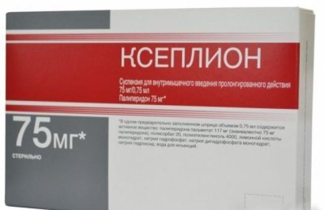 Изображение товара Ксеплион суспензия внутримышечно 75мг/0,75мл Изображение товара Ксеплион суспензия внутримышечно 75мг/0,75мл