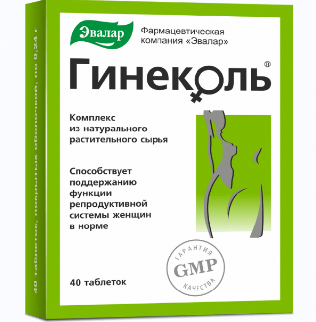 Изображение товара Гинеколь таблетки покрытые оболочкой 240мг Эвалар №40
