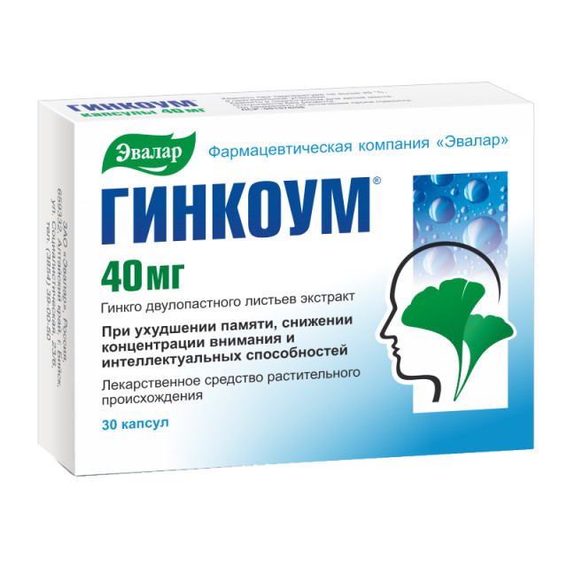 Изображение товара Гинкоум капсулы 40мг Эвалар №30