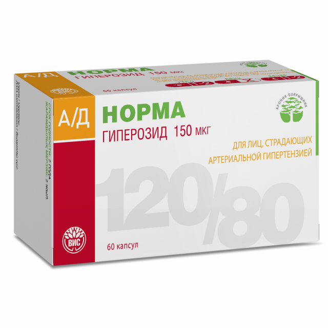 Изображение товара АД Норма капсулы №60 для поддержки сердца и сосудов натуральный состав