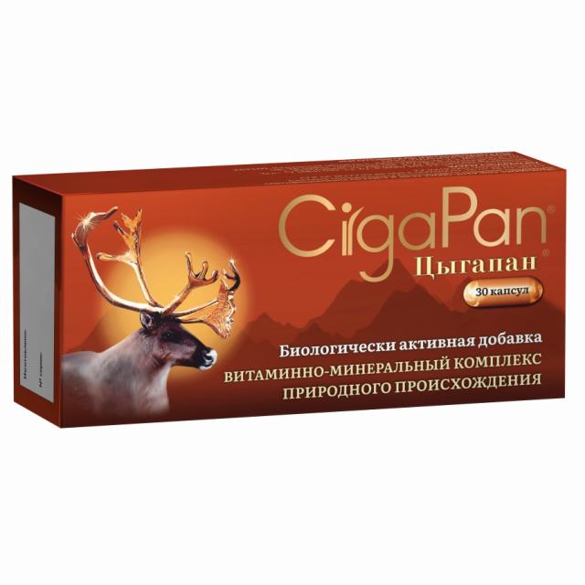 Изображение товара Цыгапан капсулы 400мг №30
