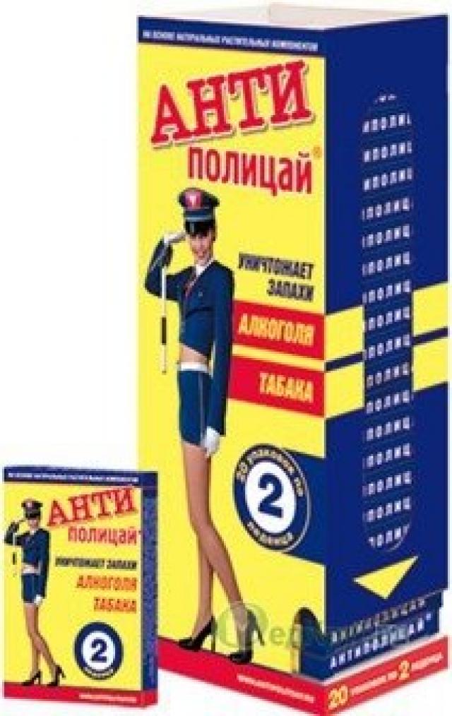 Изображение товара Антиполицай леденцы №2 для устранения запаха алкоголя и табака