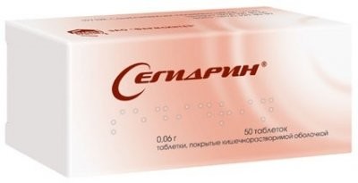 Сегидрин таблетки 60мг №50 купить в Москве по цене от 4310 рублей