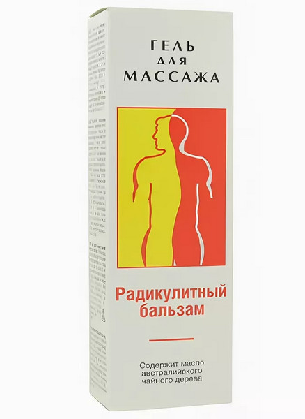 Изображение товара Гель для массажа радикулитный 70 мл разогревающий для тела