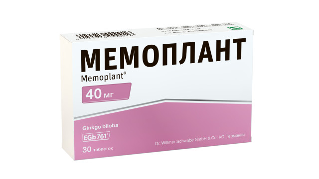 Мемоплант таблетки 40мг №30 купить в Москве по цене от 521 рублей