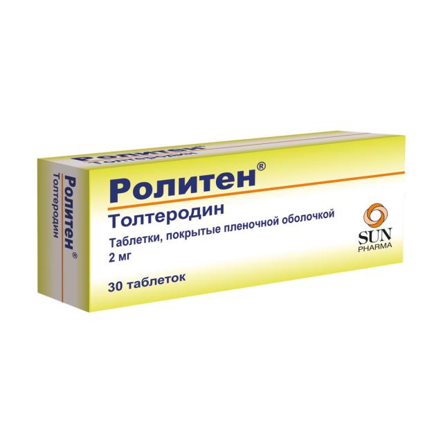 Изображение товара Ролитен таблетки 2мг №30 Изображение товара Ролитен таблетки 2мг №30