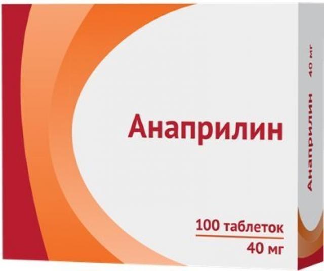 Анаприлин Озон таблетки 40мг №100 купить в Москве по цене от 110 рублей