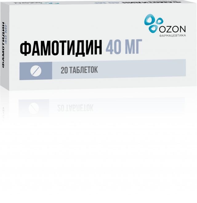 Фамотидин Озон таблетки покрытые оболочкой 40мг №20 купить в Москве по цене от 49.4 рублей