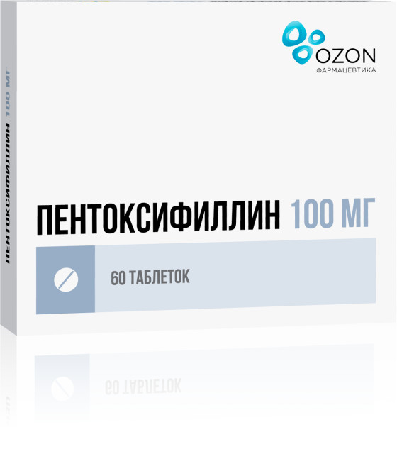 Пентоксифиллин таблетки 100мг №60 купить в Москве по цене от 0 рублей