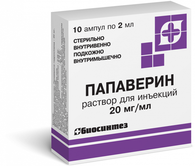 Изображение товара Папаверин раствор для инъекций 2% 2мл №10 быстрое спазмолитическое средство