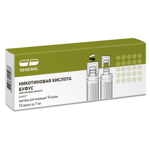Изображение товара Никотиновая кислота буфус Реневал раствор для инъекций 1% 1мл №10