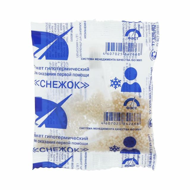 Изображение товара Пакет гипотермический