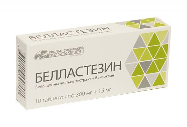 Белластезин таблетки №10 купить в Москве по цене от 66 рублей