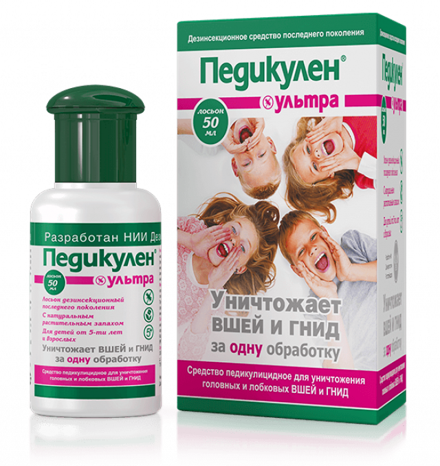 Изображение товара Педикулен Ультра 50 мл дезинсекционное средство для уничтожения вшей