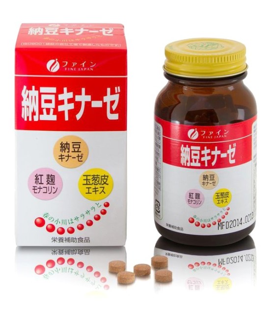 Изображение товара Файн Натто Киназа таблетки 250мг №240