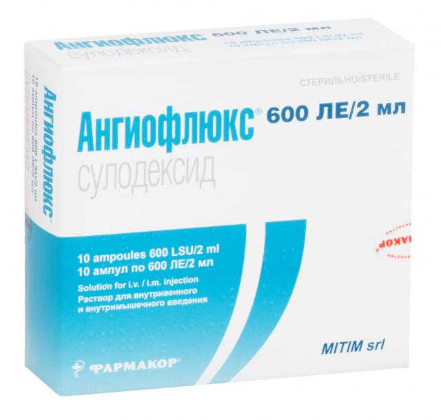 Ангиофлюкс раствор для инъекций 600 ЛЕ 2мл №10 купить в Москве по цене от 0 рублей