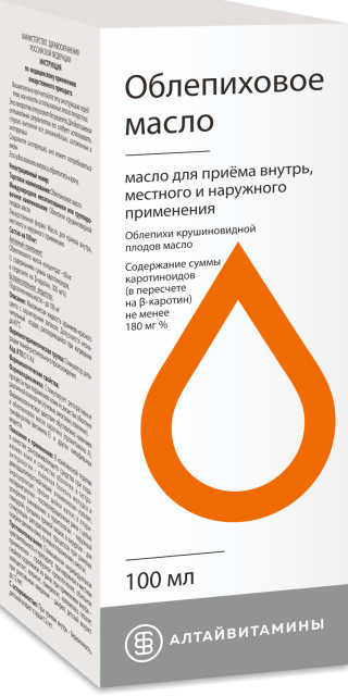 Облепиховое масло 100мл купить в Москве по цене от 360 рублей