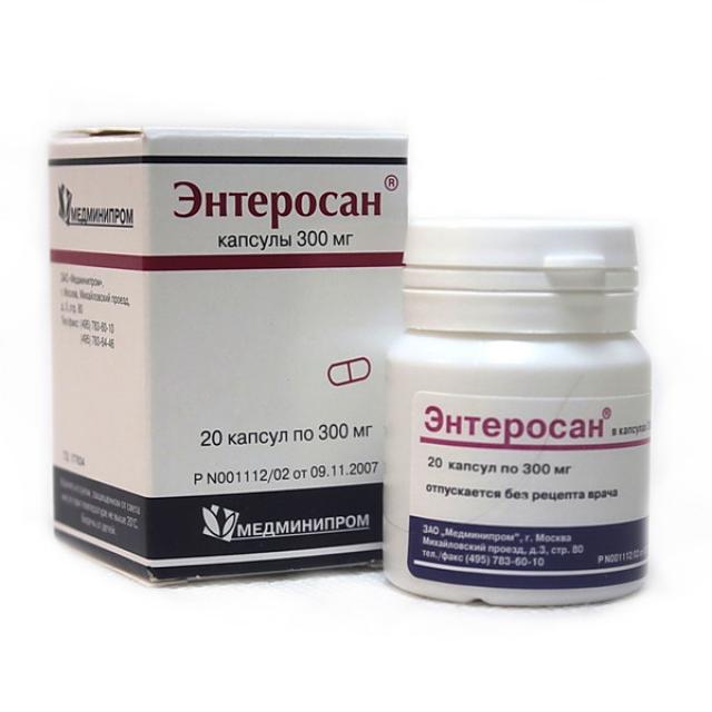 Изображение товара Энтеросан капсулы 300мг №20