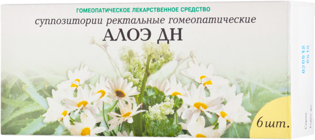 Изображение товара Алоэ ДН суппозитории ректальные №6