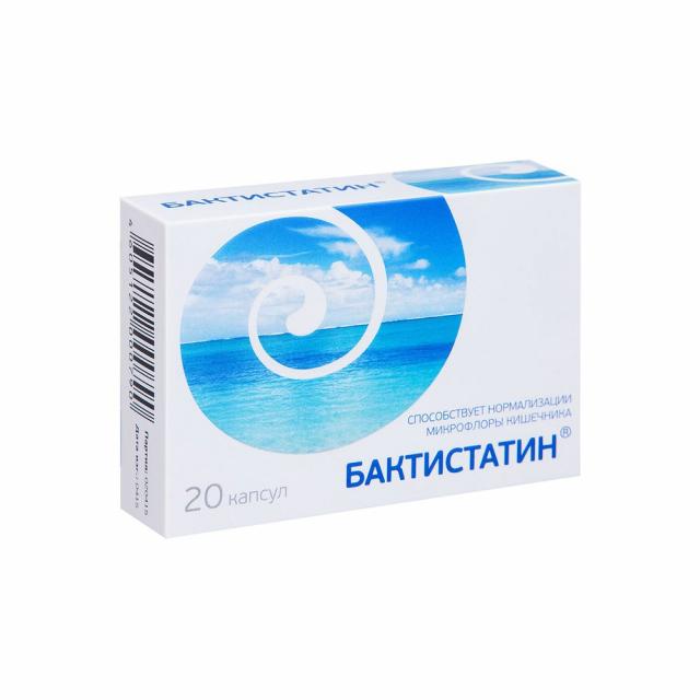 Изображение товара Бактистатин капсулы 500мг №20